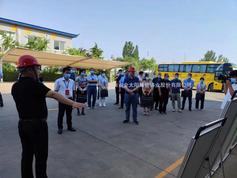 縣政協主席尚增軒蒞臨金太陽鑄業(yè)調研“專精特新”企業(yè)發(fā)展情況