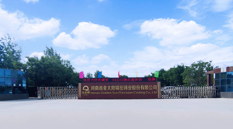 路雖遠，行則將至 事雖難，做則必成 — 2022 我們走過的精彩瞬間